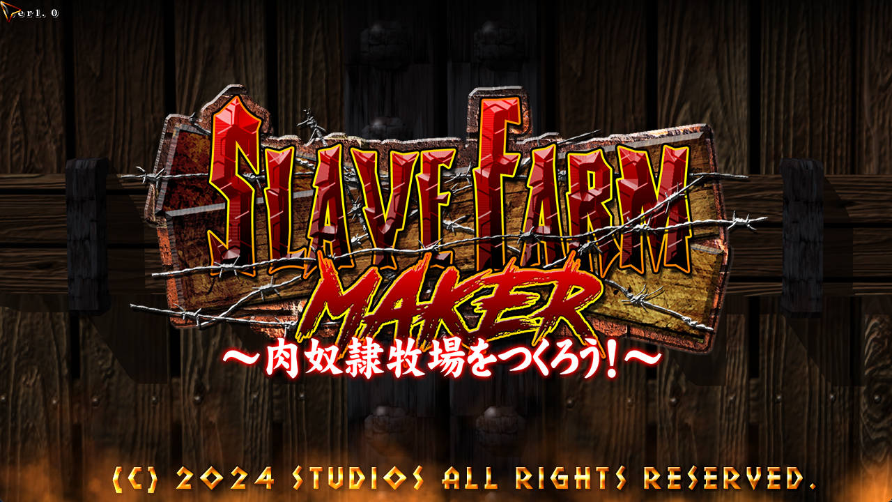 【游戏】SLAVE FARM MAKER