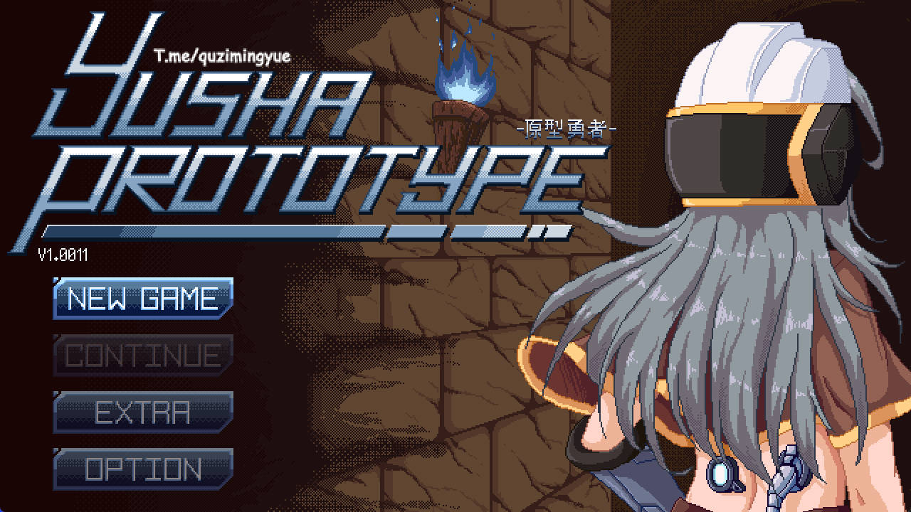 【游戏】Yusha Prototype